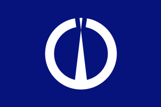 ملف:Flag of Tsuruga, Fukui.svg
