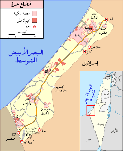 ملف:Gaza Strip map2-ar1.svg