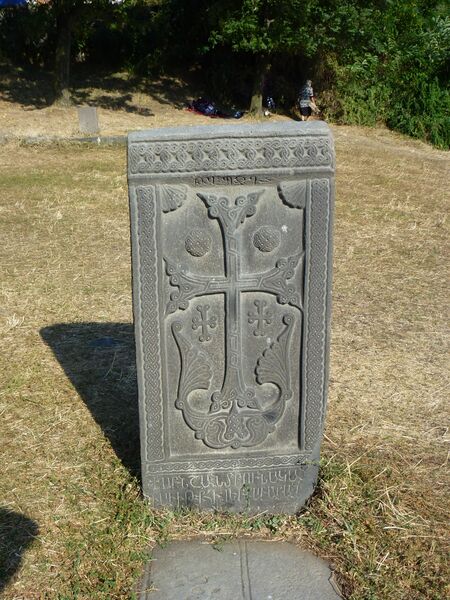 ملف:Khacqar in Haxpat 42.JPG