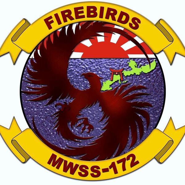 ملف:MWSS-172 LOGO.jpg