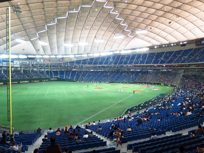 ملف:Tokyo Dome (15994439729).jpg