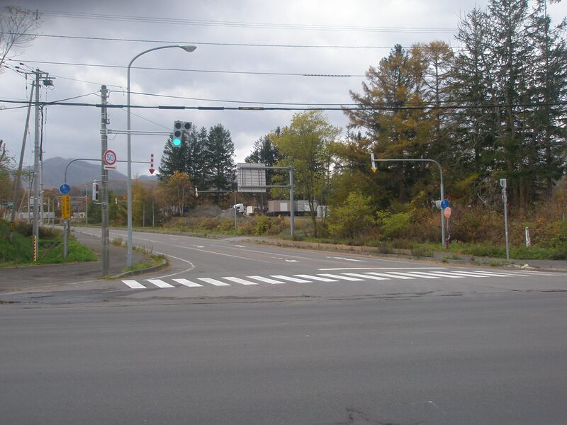 ملف:北海道道1156号森インター線・起点（国道5号側から）.jpg