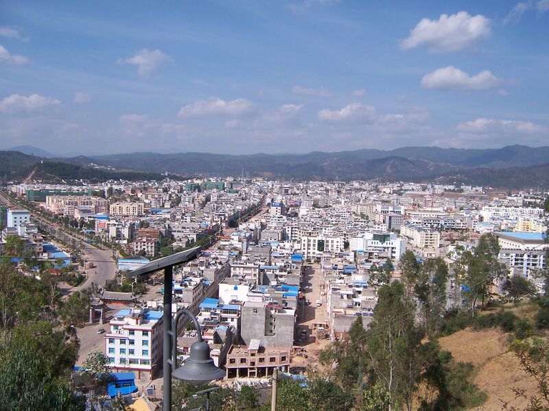 ملف:大姚县城 - panoramio.jpg