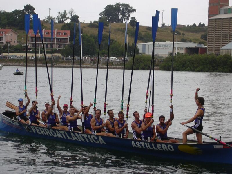 ملف:Bandera de Astillero 2005.JPG