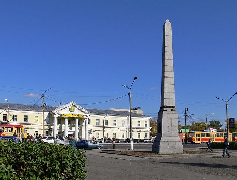 ملف:Barnaul - Demidov Square.jpg