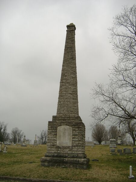 ملف:Bourbon County Confederate Monument.jpg