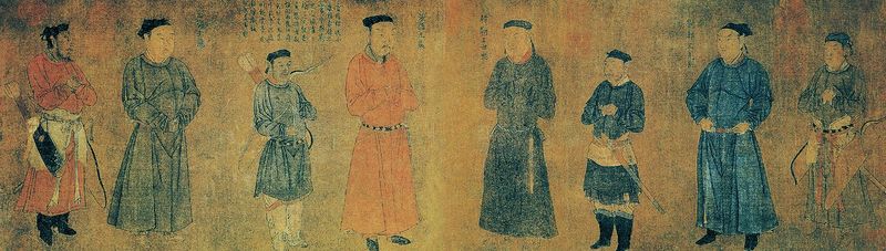 ملف:Four Generals of Song.jpg