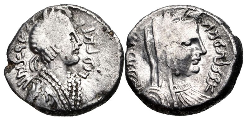 ملف:Malichos II silver drachm.jpg