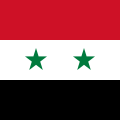 علم رئيس سورية ، 1980-حتى الآن