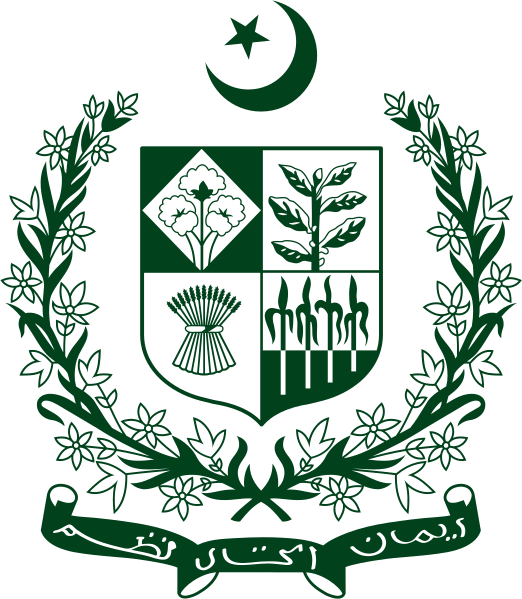 ملف:State emblem of Pakistan.svg