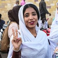 آلاء صلاح.jpg