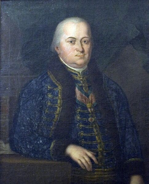 ملف:András Semsey Chief Justice.jpg