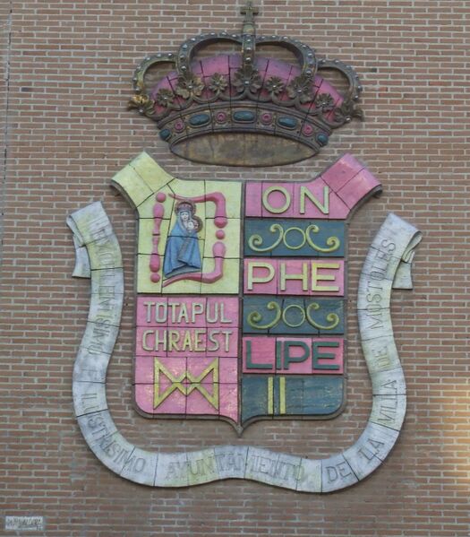 ملف:Escudo mostoles2.JPG