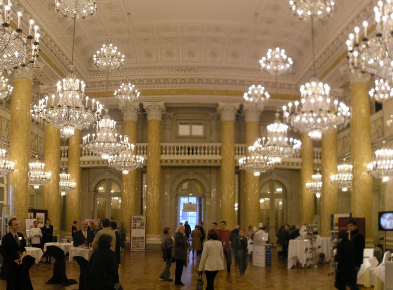 ملف:Hofburg 2008-p2.jpg