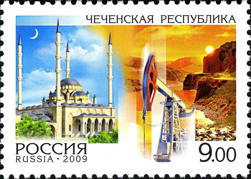 ملف:RU034 09.jpg