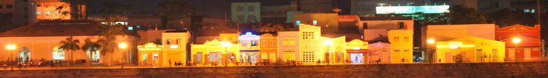 ملف:Rio Branco banner.jpg