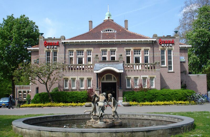 ملف:Rotterdam parkzicht.jpg