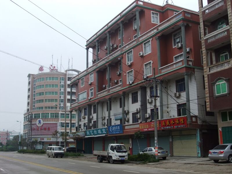 ملف:Shijing Town - DSCF8834.JPG