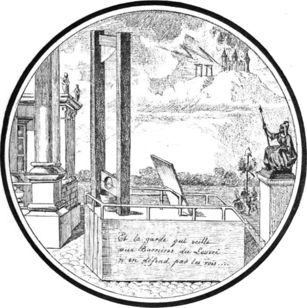 ملف:TerrorGuillotine.jpg