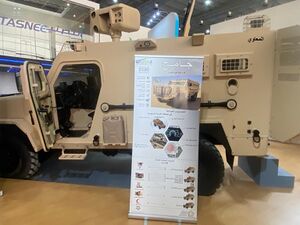 صور لمدرعة الجامح .jpg