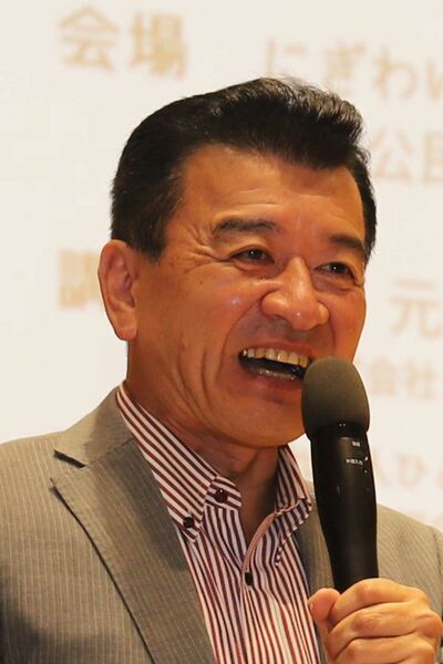 ملف:石川県野々市市 市長 粟貴章.jpg