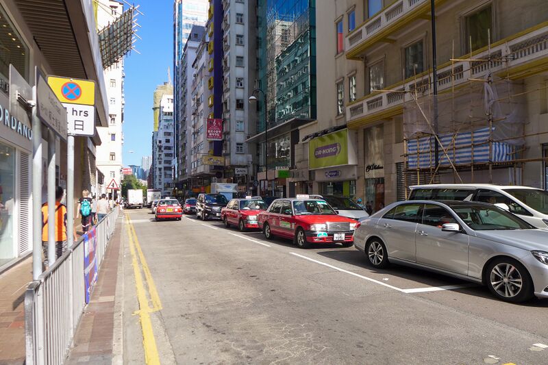 ملف:Austin Road 201709.jpg