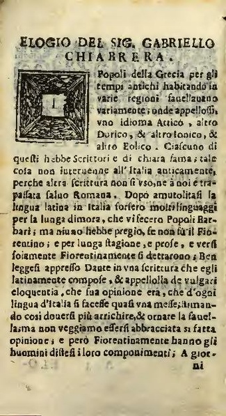 ملف:Cittara.zeneize.1665.pdf