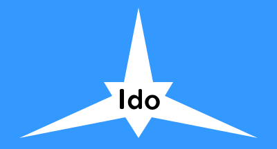 ملف:Flag of Ido.svg