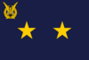 Flag of a Indonesian Air Force marsekal muda.png