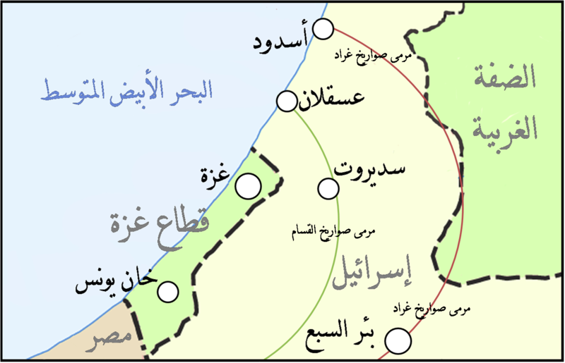 ملف:Gaza conflict map Rockets.png