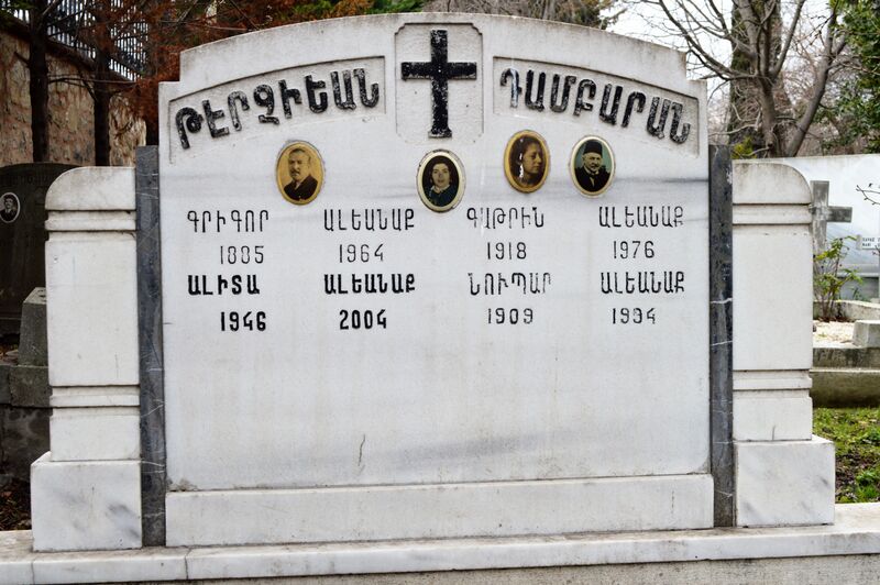 ملف:Gravestone of Nubar Terziyan.jpg