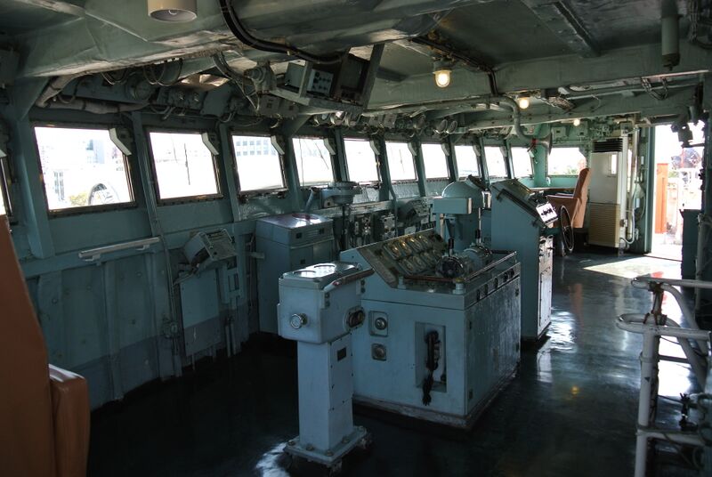 ملف:Icebreaker fuji.JPG