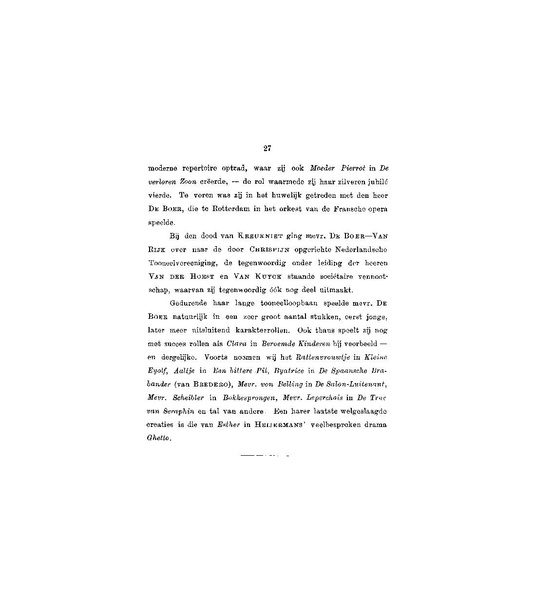 ملف:Onze Tooneelspelers (1899).pdf