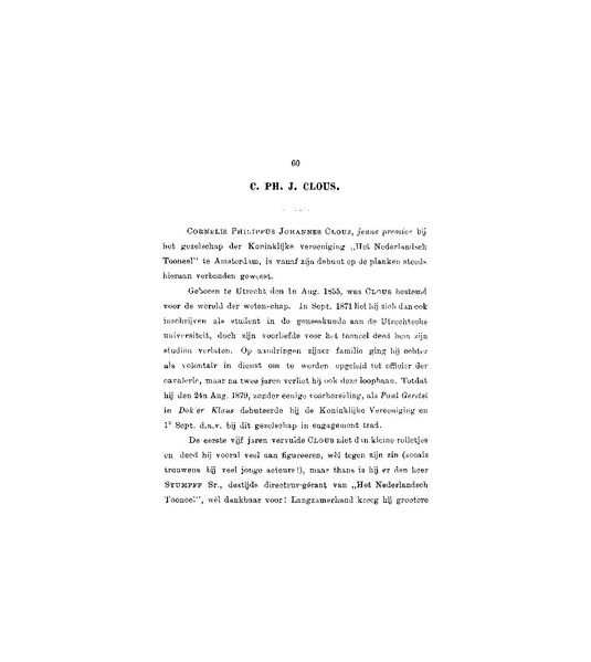 ملف:Onze Tooneelspelers (1899).pdf