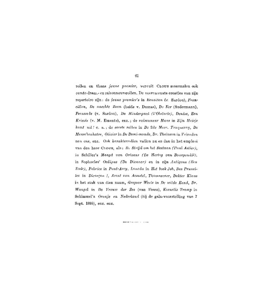 ملف:Onze Tooneelspelers (1899).pdf