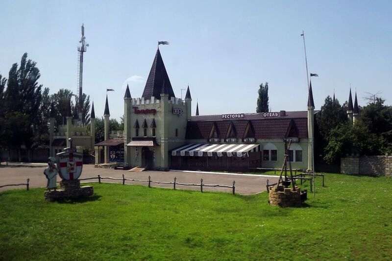 ملف:Шевченкове (Жовтневий район).JPG