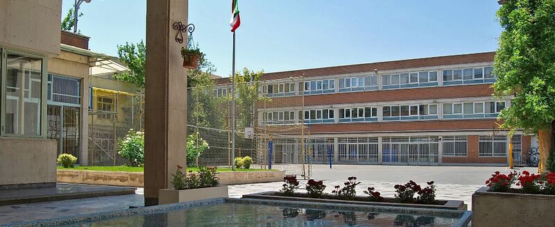ملف:دبیرستان علوی.jpg