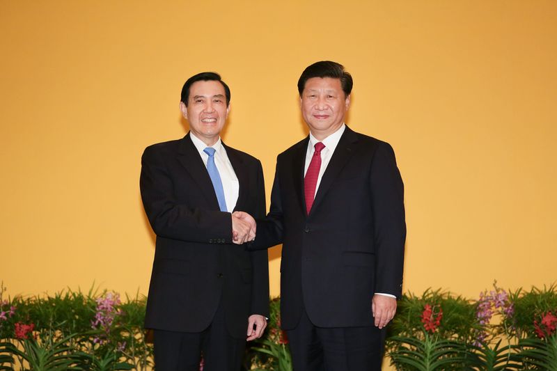 ملف:2015 Ma–Xi Meeting 08.jpg