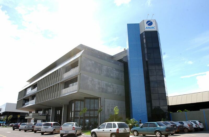 ملف:Anac sede.jpg