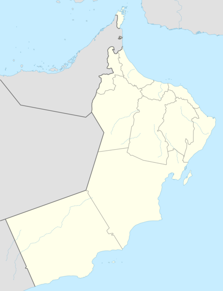 ملف:Oman adm location map.svg
