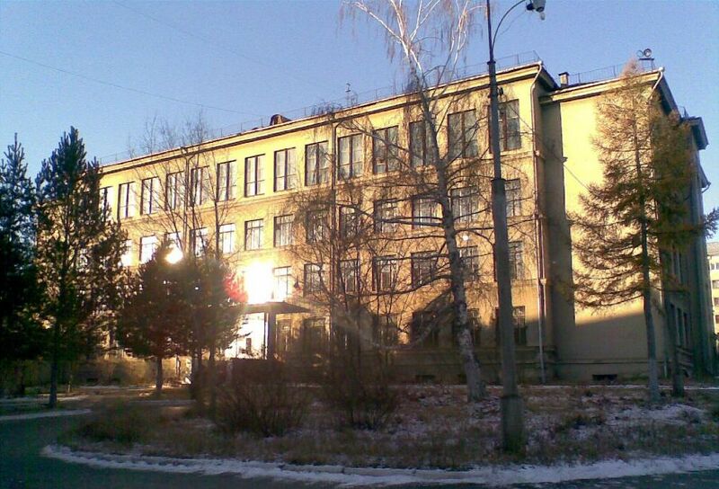 ملف:Pedagogical college.JPG