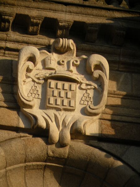 ملف:Rennes cathédrale-façade05.jpg