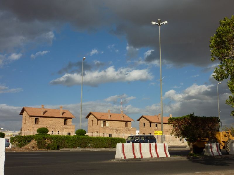 ملف:Tabuk Railway Station.JPG