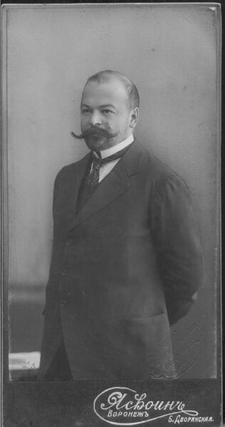 ملف:Zvegintsov AI.jpg