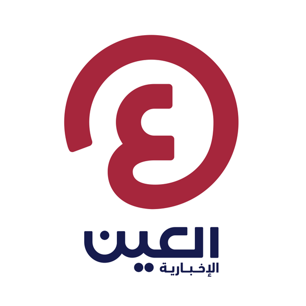 ملف:شعار بوابة العين الإخباربة.png