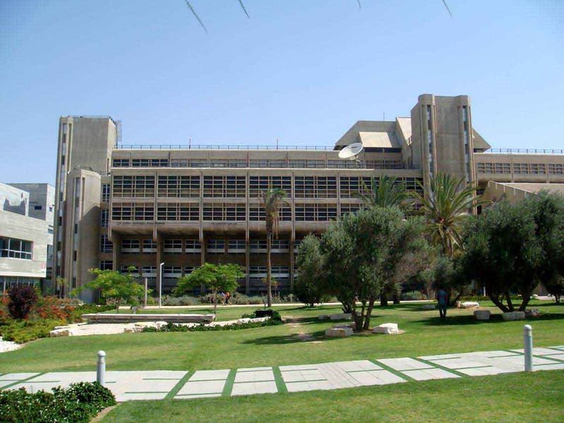 ملف:BSNU.jpg