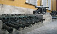 Cannons kremlin.jpg