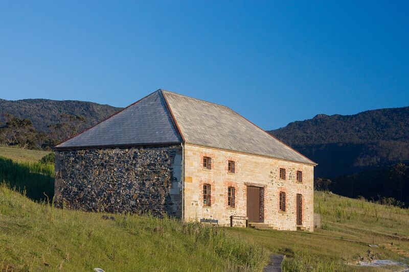 ملف:Commissariat Store 1825.jpg