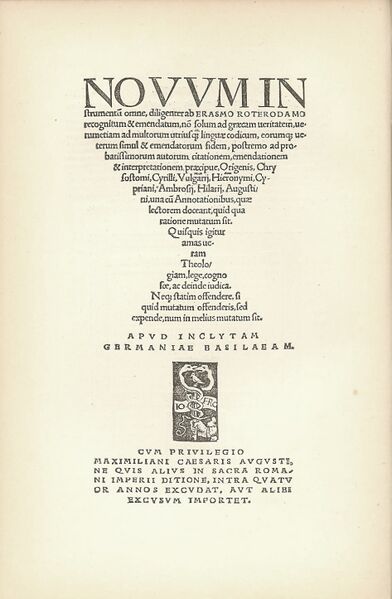 ملف:ErasmusText TitlePage.jpg