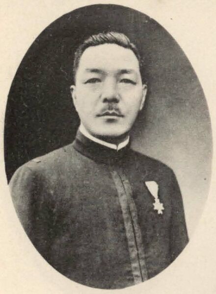 ملف:Fujimura Kanta.jpg